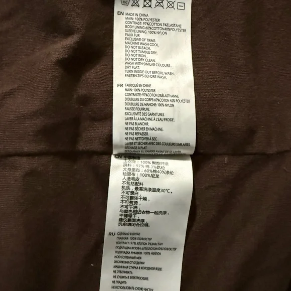 Varley Jones Sherpa Coat - Picture 9 of 10